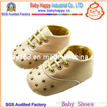 Wholesale China Shoes Leather Baby Shoes
